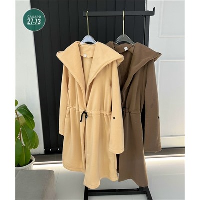 Кардиган #23055422