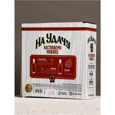 Подарочный набор «На удачу», гель для душа, шампунь для волос, мочалка для тела, Чистое счастье