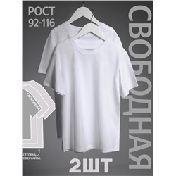 Апрель Футболка 2ПДФК5728001