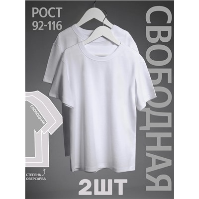 Апрель Футболка 2ПДФК5728001