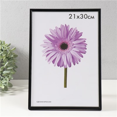 Фоторамка для фото 21×30 см Lida, пластик, чёрный