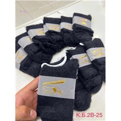 Носки женские 10 пар 1903340-1