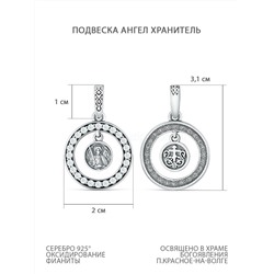 Подвеска из чернёного серебра с фианитами - Ангел хранитель 925 пробы 3-620ч