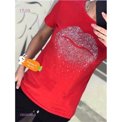 Футболка 1900694-3