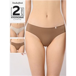 INDEFINI Набор 4115LUBZ