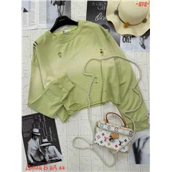 Кофта #23052840