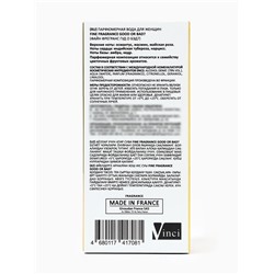 Парфюмерная вода женская Fine Fragrance Good Or Bad?, 50 мл