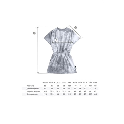 Платье BOSSA NOVA, 744564