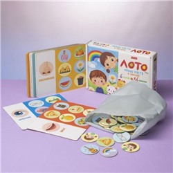 Лото Развивающее "Органы чувств и эмоции" 158х130мм 6 полей 36 фишек коробка (093416) 35311 Хатбер