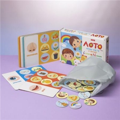 Лото Развивающее "Органы чувств и эмоции" 158х130мм 6 полей 36 фишек коробка (093416) 35311 Хатбер