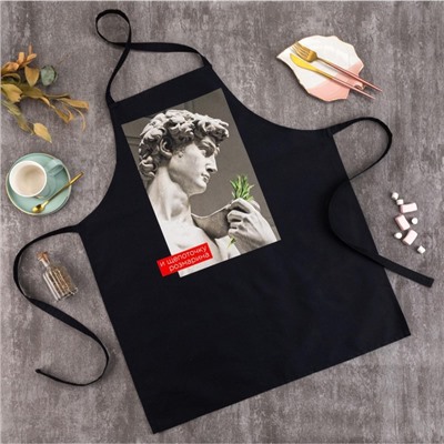 Фартук кухонный мужской «Этель. Щепоточку розмарина» 70×60 см, 100% хлопок, саржа 190 г/м²