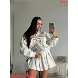 Костюм #22578529