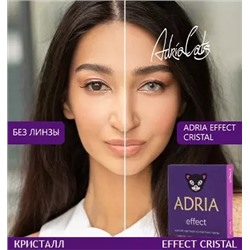 Adria Effect (2 линзы) 3 месяца