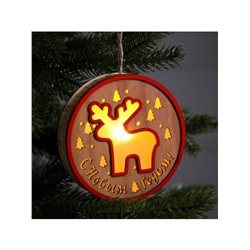 Ёлочная игрушка «Олень», 13.5 см, 1 LED, от батареек, свечение тёплое белое