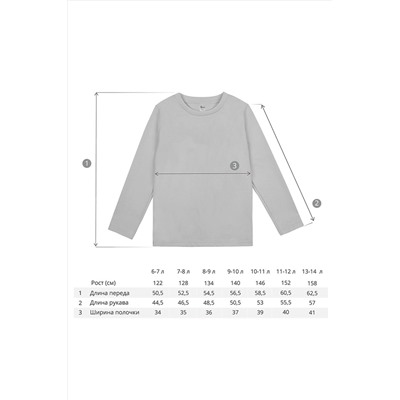 Лонгслив BOSSA NOVA, 781610