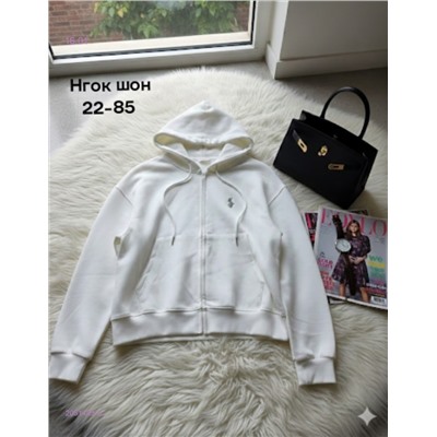 Толстовка бронь 2051493-6