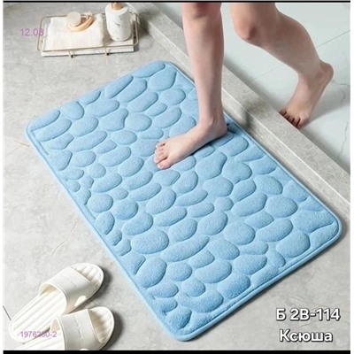 Коврики для ванной 1976230-2
