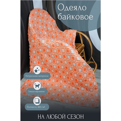 Одеяло байковое Катания