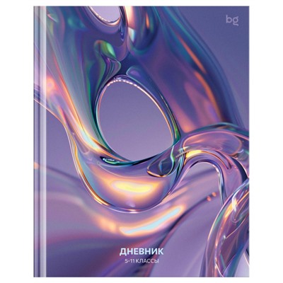 Дневник для старших классов (твердая обложка) "Формула воды" 64639 BG