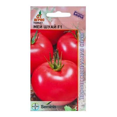 Семена Томат, «Мей Шуай», F1, 5 шт., Seminis, «Агрос»
