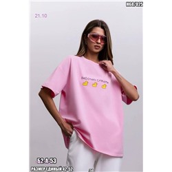 Футболка 1837129-1