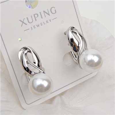 XUPING Серьги с английским замком арт. 18 1904 (id 282268)