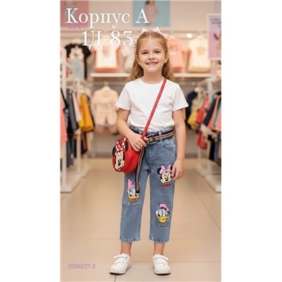 джинсы 2058227-2