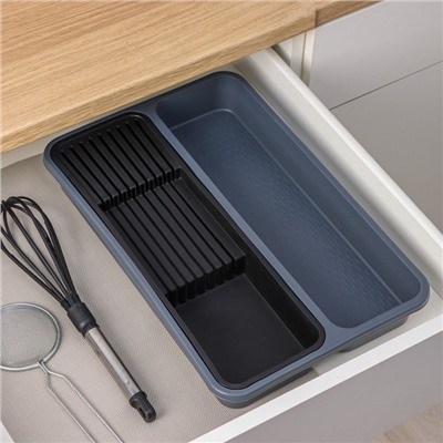 Лоток для столовых приборов и ножей FOLYlife, 40×26×5.1 см, 2 отделения, пластик, серый, чёрный