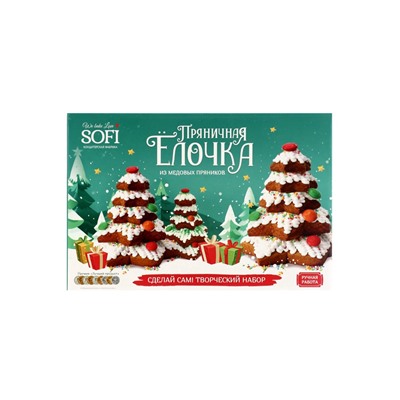 Набор для творчества «Ёлочка пряничная», с имбирно-медовыми пряниками, 700 г