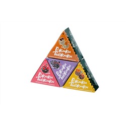 Конфеты натуральные без сахара БРУСНИКА / 95 г / коробка / ТМ Ежики-Таежики