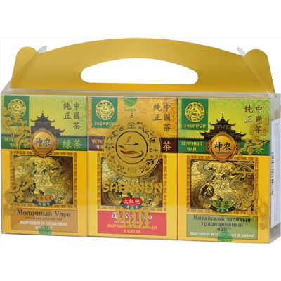 SHENNUN. Чайный набор «Молочный Улун/Да Хун Пао/Зеленый» 250 гр. карт.упаковка