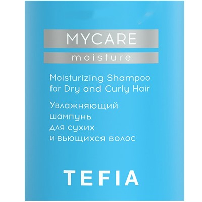 TEFIA Mycare Moisture САШЕ Увлажняющий шампунь для сухих и вьющихся волос 10 мл