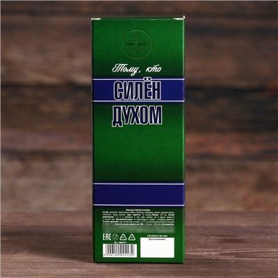 Природный бальзам «Сильный духом», травяной, 250 мл.