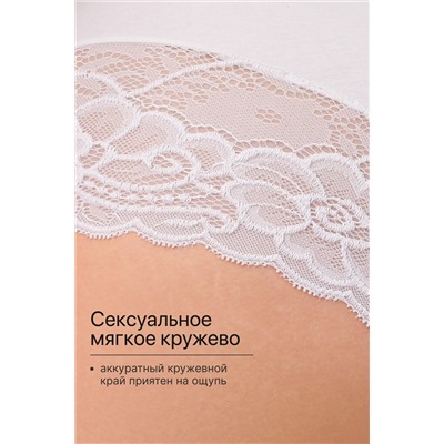 Набор хлопковых кружевных трусов 3 шт. 8011 OIRO