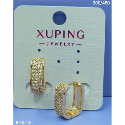 Серьги #23054730