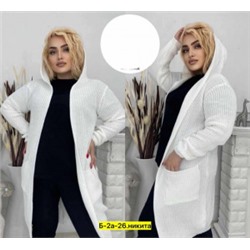 Кардиган #22492947
