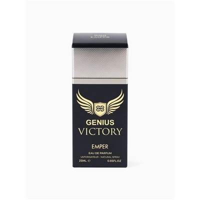 Парфюмерная вода мужская Emper GENIUS VICTORY, 25 мл (мотив PACO RABANNE invictus victory)