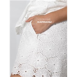 Костюм женский Соль&Перец