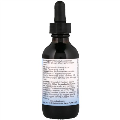 Herbs Etc., ChlorOxygen, концентрат хлорофилла, без спирта, 2 ж. унц. (59 мл)