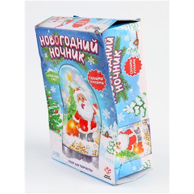 УЦЕНКА Набор для творчества «Новогодний ночник», Дед Мороз