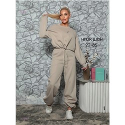 Костюм бронь 1979936-4