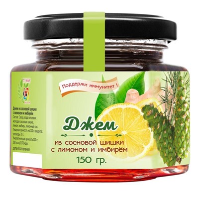 Джем из сосновой шишки с Лимоном и Имбирем / 150 гр / IT'S YORS