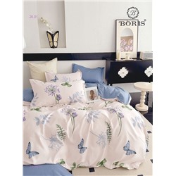 КПБ  ВОРИС-БРОНЬ 2053847-5