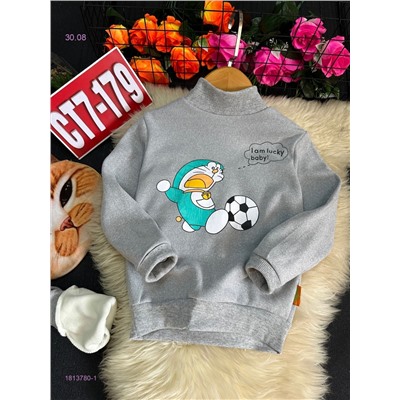 Кофта с начёсом 1813780-1