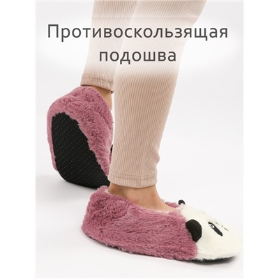 Тапочки для девочки Лиана