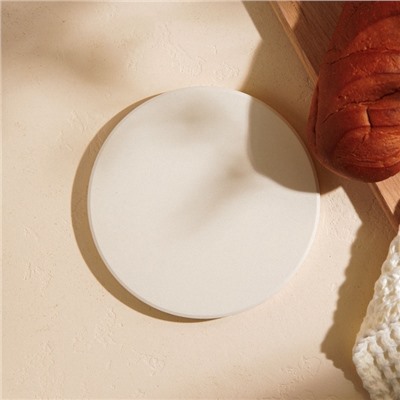 Пекарский камень SL Home «Вомеро», d=20.6 см, толщина 1.5 см, бежевый