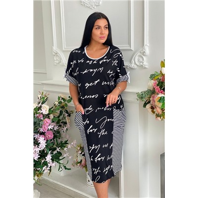 Платье 9043 НАТАЛИ, 882600