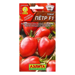 Семена Томат Петр F1 Р, Ц/П,10 шт.