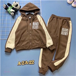 костюм с начесом 1847736-1