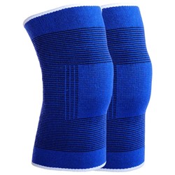 Суппорт-бандаж для колена ONLYTOP, пара, р. универсальный